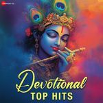 Devotional Top Hits - Padmanabh Gaikwad Song Download